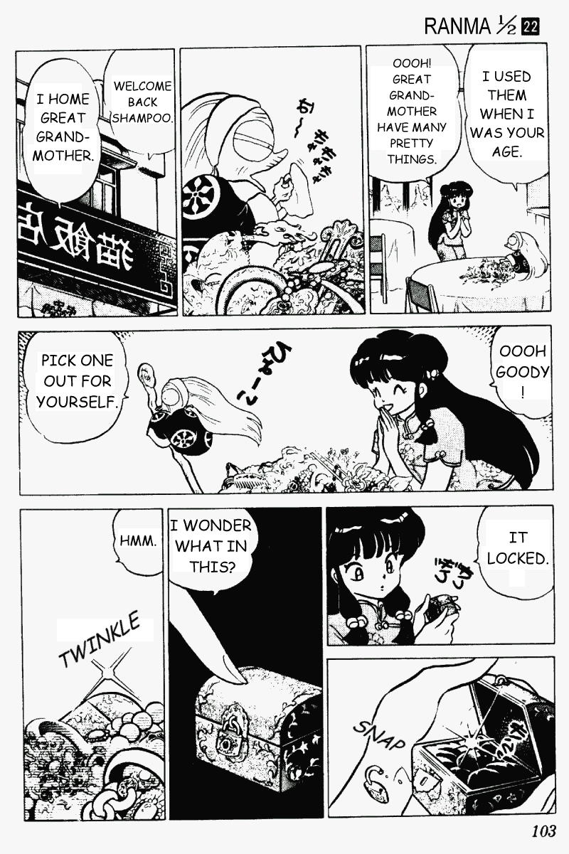 Ranma 1/2 Chapter 230 3